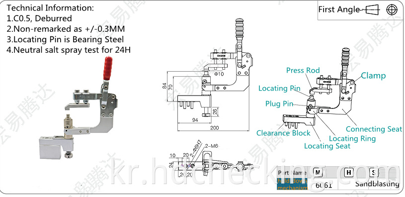 hold-down mechanism